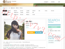 新澳门开奖结果2023开奖记录表格下载最新版